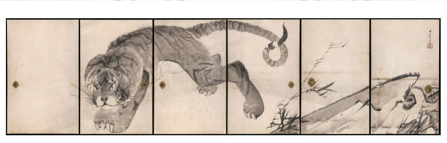 長沢芦雪筆：紙本墨画「虎図」