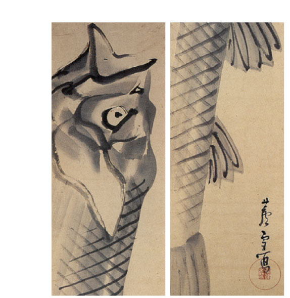 串本応挙芦雪館　花鳥画：長沢芦雪筆：紙本墨画「鱈図」掛軸