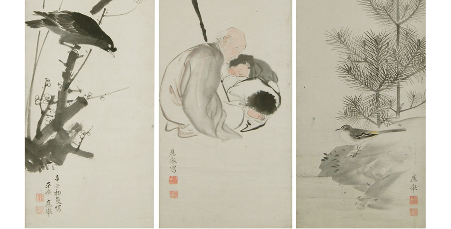 串本応挙芦雪館　人物画：円山応挙 紙本淡彩「豊干寒拾図・花鳥図」三幅対