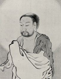 長沢芦雪筆：「出山釈迦図」