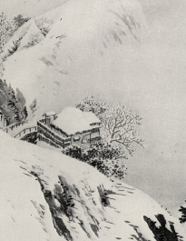 長沢芦雪筆：「雪中山水図」