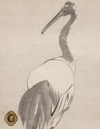 長沢芦雪筆：「群鶴図」襖