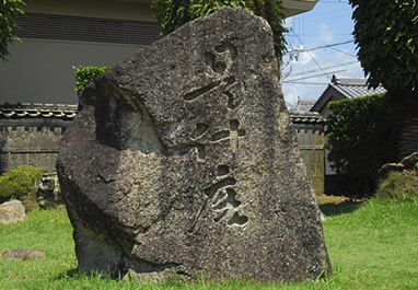 上甲平谷筆：是什麼