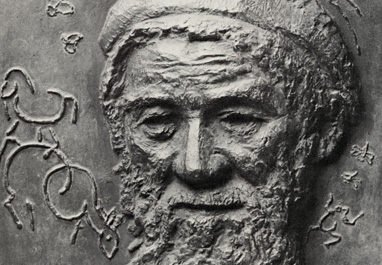 松村外次郎作：エマージュ　熊谷先生