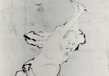 神前松徳筆：黄初平図