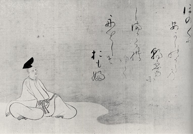 狩野探幽筆：人丸像