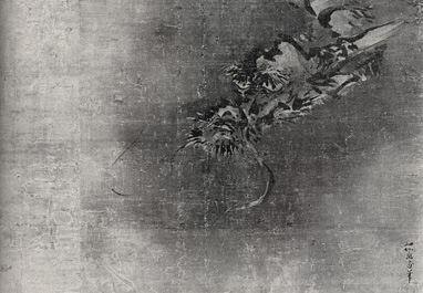 狩野探幽筆：雲竜像