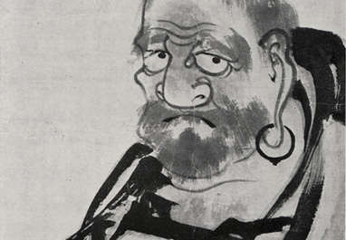 等識筆：達磨図