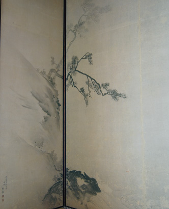 円山応挙筆：紙本墨画「山水図」